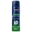 nivea men fresh sensation deodorante spray 150 ml, uomo spr