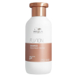 wella professionals fusion intense repair shampoo 250 ml