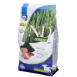 farmina n&d lamb, spirulina and wolfberry puppy mini 2000 g mangime