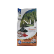 farmina n&d spirulina ricetta aringa, spirulina e bacche di goji. 7000
