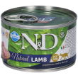 farmina n&d cat natural lamb 140 g mangime