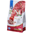 farmina n&d cat hairball quinoa 300 g mangime