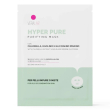 hyper pure maschera viso purificante 15 ml di veralab
