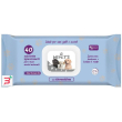 wipets salviettine detergenti per animali clorexidina 40 pezzi