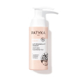 patyka latte struccante lenitivo 50ml