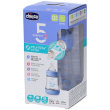 chicco biberon bambino perfect 5 in silicone 150ml 1 pz