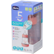 chicco biberon perfect 5 bambina 150ml in silicone 1 pz