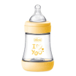 chicco biberon neonato perfect 5 biberon giallo flusso lento 150ml 0 mesi+ - perfect 5 biberon