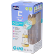 chicco biberon unisex perfect 5 in silicone 150ml 1 pz
