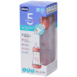 chicco biberon p5 240ml med silicone girl 1 pz