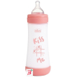 chicco biberon p5 300ml fast silicone girl