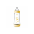 chicco perfect 5 biberon flusso veloce 4+ mesi 300 ml