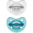 ch gomm luxe 16-36 boy 2pz