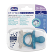 chicco gommottino luxe 16-36 boy 2 pezzi
