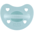 ch gomm luxe 2-6 boy 1pz