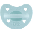 ch gomm.luxe boy sil.2-6m 1pz