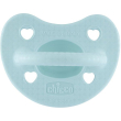 ch gomm.luxe boy sil.2-6m 1pz