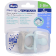 chicco gommottino luxe bambino 6-16 m 1 pz altro