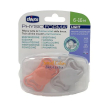 ch gomm.ph.sil.light 6-16m 2pz