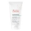 avene - cleanance maschera detox pelle sensibile con imperfezioni confezione 50 ml (scadenza prodott