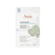 avene cleanance maschera detox 50 ml