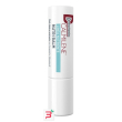 dermovitamina calmilene nutri balm stick 4,5 g