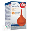 pic soft wash schizzetto 35 ml