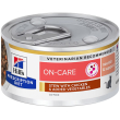 pd feline on care chi&veg 82g