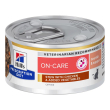 hill's gatto diet on-care nourish support stew biome pollo 82gr (lattina)