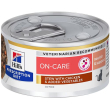 pd feline on care chi&veg 82g