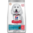 sp canine ad hypo m salm 2,5kg