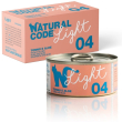 nc cat light4 ton/aloe 70g