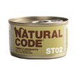 natural code gatto st02 tonno amaranto 85gr (lattina)