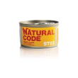 st03 tonno e alghe - mangime complementare per gatti sterilizzati 85 gr