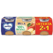 mellin omog mela 3pz 100g
