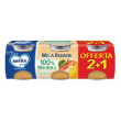 mellin omog mela ban 3pz 100g