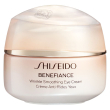 shiseido benefiance wrinkle smoothing eye cream - crema contorno occhi antirughe 15 ml
