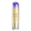 shiseido vital perfection liftdefine radiance night concentrate 80 ml