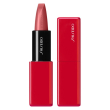 shiseido technosatin gel lipstick - rossetto matte e idratante