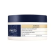 phyto (laboratoire native it.) phyto nutrition maschera u/nut