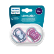 philips avent ultra air ciuccio 18 mesi+, 2 pezzi