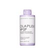 olaplex n°.5p blonde enhancer™ toning conditioner 250 ml