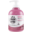 alama color mask rosa pastello 300