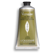 verbena crema mani 75ml