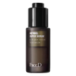 faced super siero retinolo - siero bifasico antiage per viso e contorno occhi - 30 ml