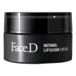 face d - crema liposomi di retinolo antietà confezione 50 ml