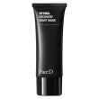 face d retinol recovery night mask 75 ml