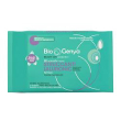 biogenya strucc salv ial 20pz
