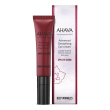 ahava apple of sodom advanced smoothing crema contorno occhi 15 ml