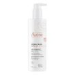 avene xeracalm nutr latte spec